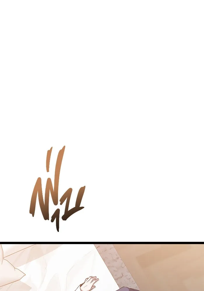 ราชินีนักบู๊ ตอนที่ 40 รูปที่ 100