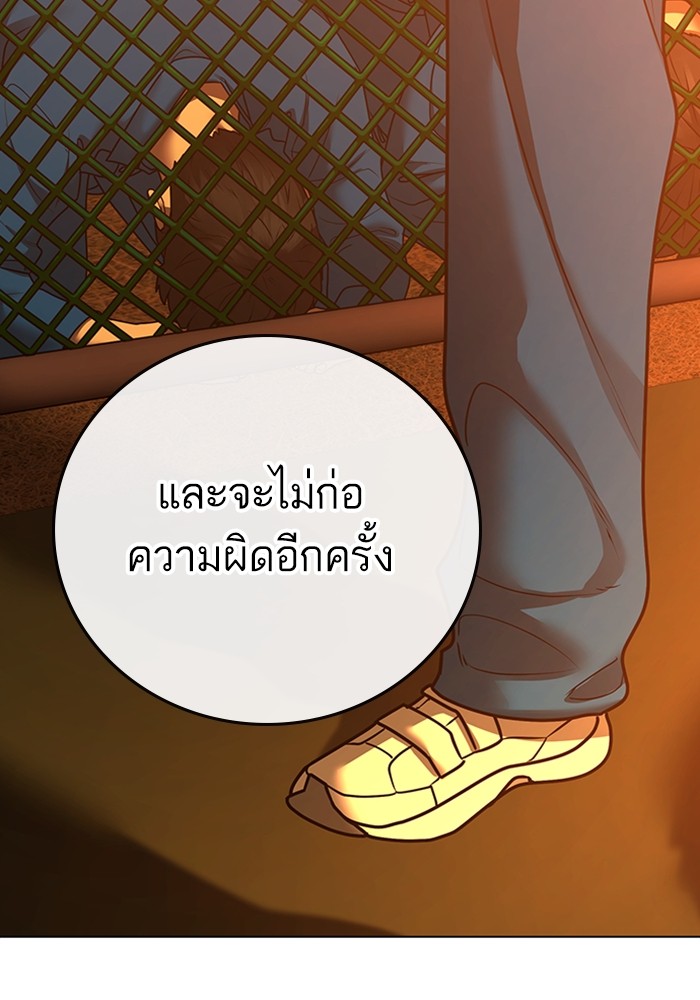 Doujin-Lc- อ่าน โดจิน มังฮวา เกาหลี ญี่ปุ่น จีน แปลไทย quest ตอนที่ 1 2 3 4 5 6 7 8 9 10 11 12 13 14 ฟรี ไม่มีโฆษณา อ่าน โดจิน Manhwa เกาหลี ญี่ปุ่น จีน เรามีครบ คัดมาให้เน้นๆ โดจิน 18+ รับประกันความฟินโดย  Doujin Lc