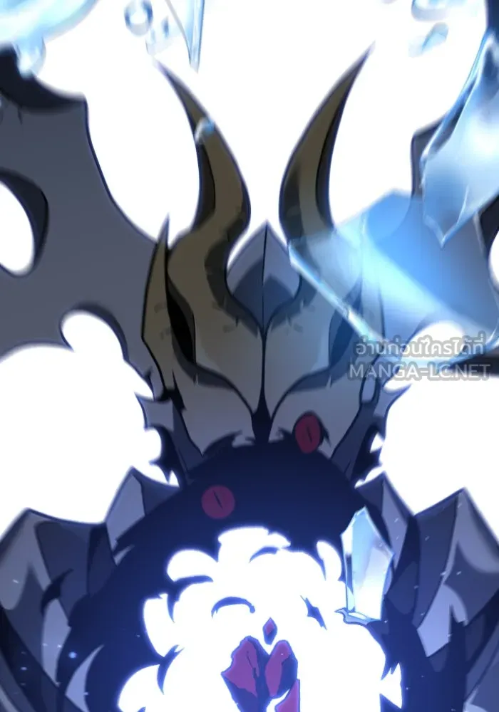 อดีตบอสหอคอย ตอนที่ 2 รูปที่ 468