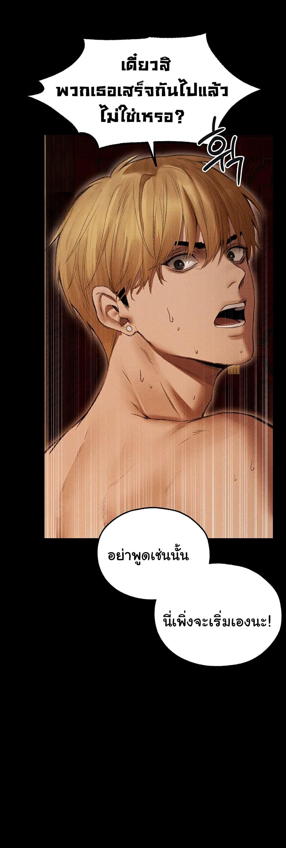 Doujin-Lc- อ่าน โดจิน มังฮวา เกาหลี ญี่ปุ่น จีน แปลไทย MILF Hunting In Anot ตอนที่ 1 2 3 4 5 6 7 8 9 10 11 12 13 14 ฟรี ไม่มีโฆษณา อ่าน โดจิน Manhwa เกาหลี ญี่ปุ่น จีน เรามีครบ คัดมาให้เน้นๆ โดจิน 18+ รับประกันความฟินโดย  Doujin Lc