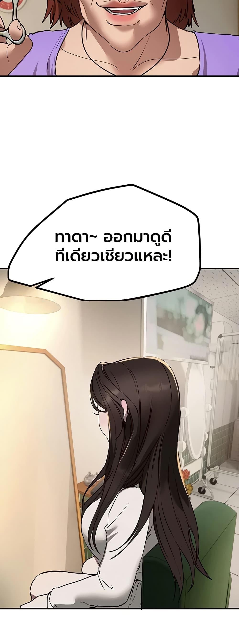 Doujin-Lc- อ่าน โดจิน มังฮวา เกาหลี ญี่ปุ่น จีน แปลไทย Beautiful Days ตอนที่ 1 2 3 4 5 6 7 8 9 10 11 12 13 14 ฟรี ไม่มีโฆษณา อ่าน โดจิน Manhwa เกาหลี ญี่ปุ่น จีน เรามีครบ คัดมาให้เน้นๆ โดจิน 18+ รับประกันความฟินโดย  Doujin Lc
