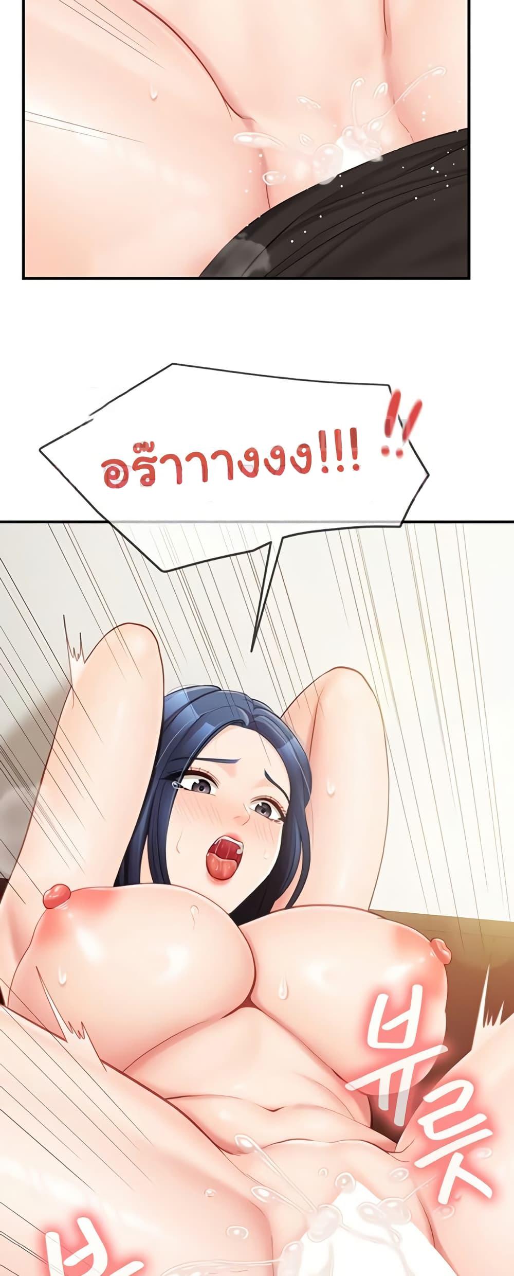 Doujin-Lc- อ่าน โดจิน มังฮวา เกาหลี ญี่ปุ่น จีน แปลไทย I am The Only Male ตอนที่ 1 2 3 4 5 6 7 8 9 10 11 12 13 14 ฟรี ไม่มีโฆษณา อ่าน โดจิน Manhwa เกาหลี ญี่ปุ่น จีน เรามีครบ คัดมาให้เน้นๆ โดจิน 18+ รับประกันความฟินโดย  Doujin Lc