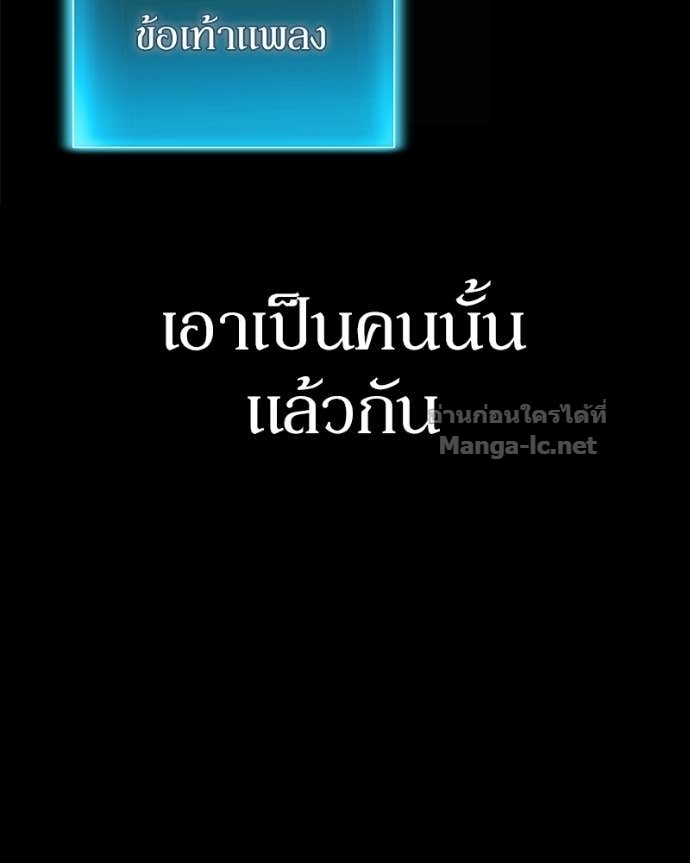 Doujin-Lc- อ่าน โดจิน มังฮวา เกาหลี ญี่ปุ่น จีน แปลไทย ฮีลเลอร์กำมะลอ ตอนที่ 1 2 3 4 5 6 7 8 9 10 11 12 13 14 ฟรี ไม่มีโฆษณา อ่าน โดจิน Manhwa เกาหลี ญี่ปุ่น จีน เรามีครบ คัดมาให้เน้นๆ โดจิน 18+ รับประกันความฟินโดย Doujin Lc