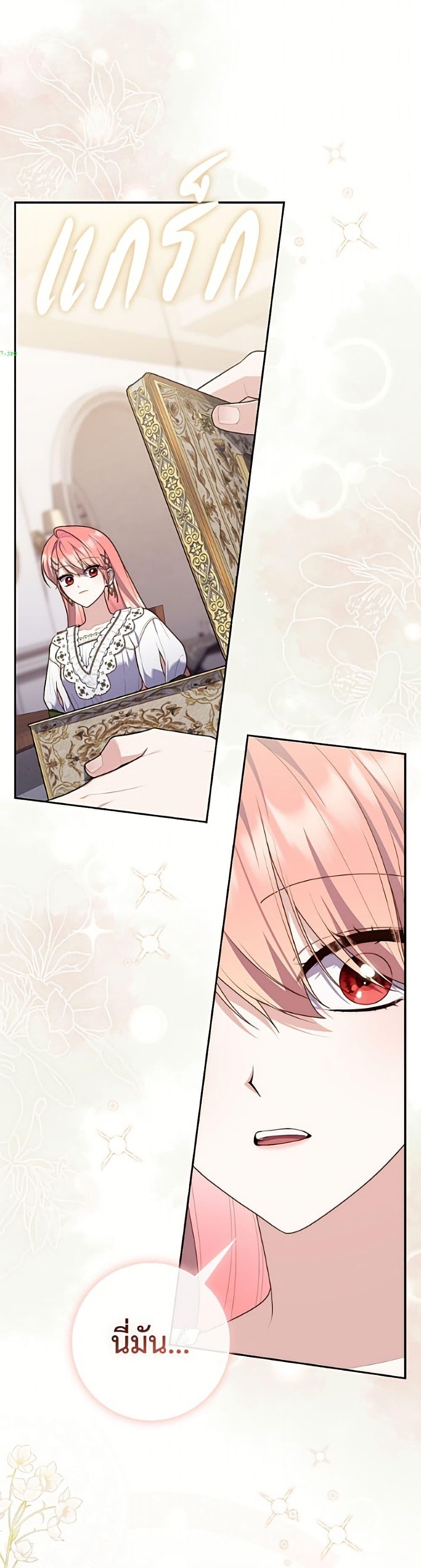 Manga-lc-com อ่านมังงะ อ่านการ์ตูน ออนไลน์ ฟรี Fortune-Telling Lady ตอนที่ 1 2 3 4 5 6 7 8 9 10 11 12 13 14 ฟรี ไม่มีโฆษณา Manga-lc - อ่าน มังงะ อ่าน การ์ตูน ออนไลน์ อ่านมังงะ ฟรี