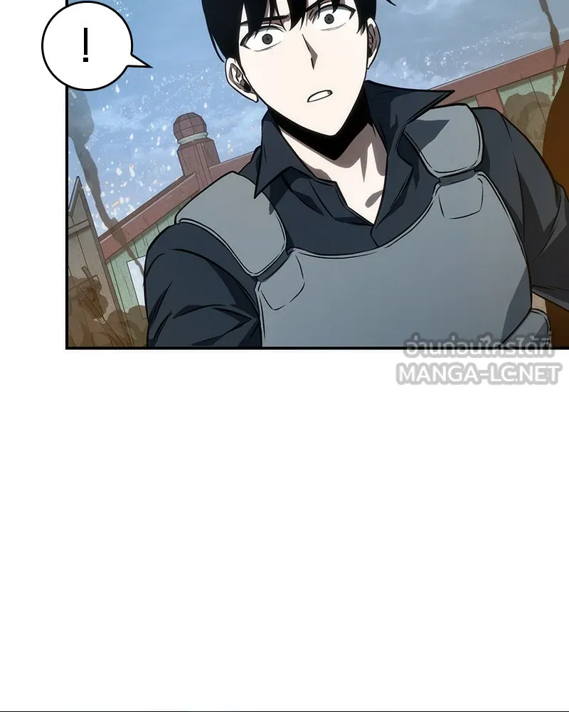 Omniscient Reader อ่านชะตาวันสิ้นโลก ตอนที่ 9 ปลาแสงอาทิตย์ผู้หยั่งรู้ (4) รูปที่ 12