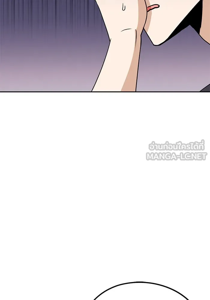 โชคชะตานำพารัก ตอนที่ 67 100 คะแนน รูปที่ 72