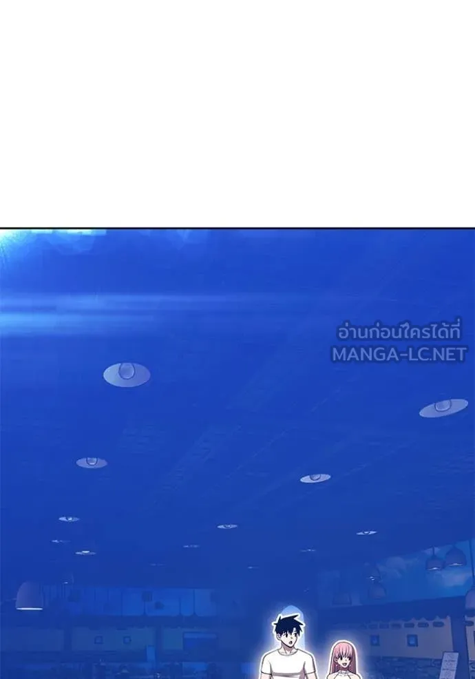 +99 ท่อนไม้ ตอนที่ 185 รูปที่ 159