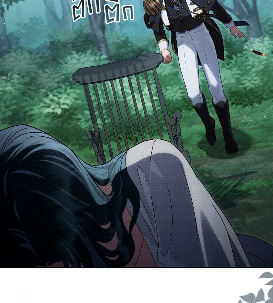 เล่ห์รักชนชั้นสูง ตอนที่ 39 รูปที่ 17