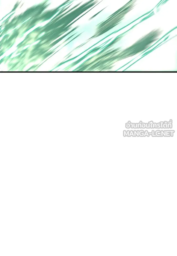 เส้นทางสู่เทพมาร ตอนที่ 81 (จบ ss1) รูปที่ 27