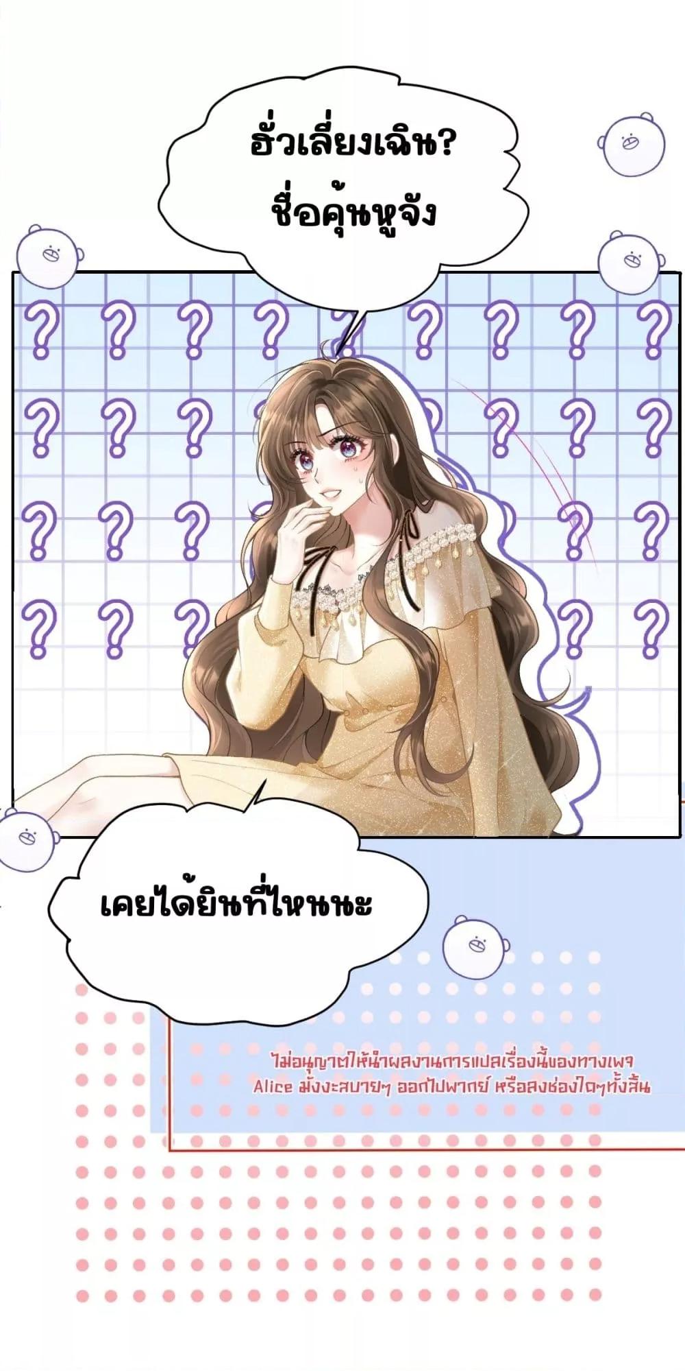 Manga-lc-com อ่านมังงะ อ่านการ์ตูน ออนไลน์ ฟรี OneNightStand ตอนที่ 1 2 3 4 5 6 7 8 9 10 11 12 13 14 ฟรี ไม่มีโฆษณา Manga-lc - อ่าน มังงะ อ่าน การ์ตูน ออนไลน์ อ่านมังงะ ฟรี