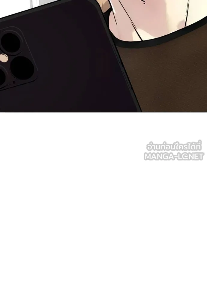 หมาหัวเน่า ตอนที่ 112 รูปที่ 38