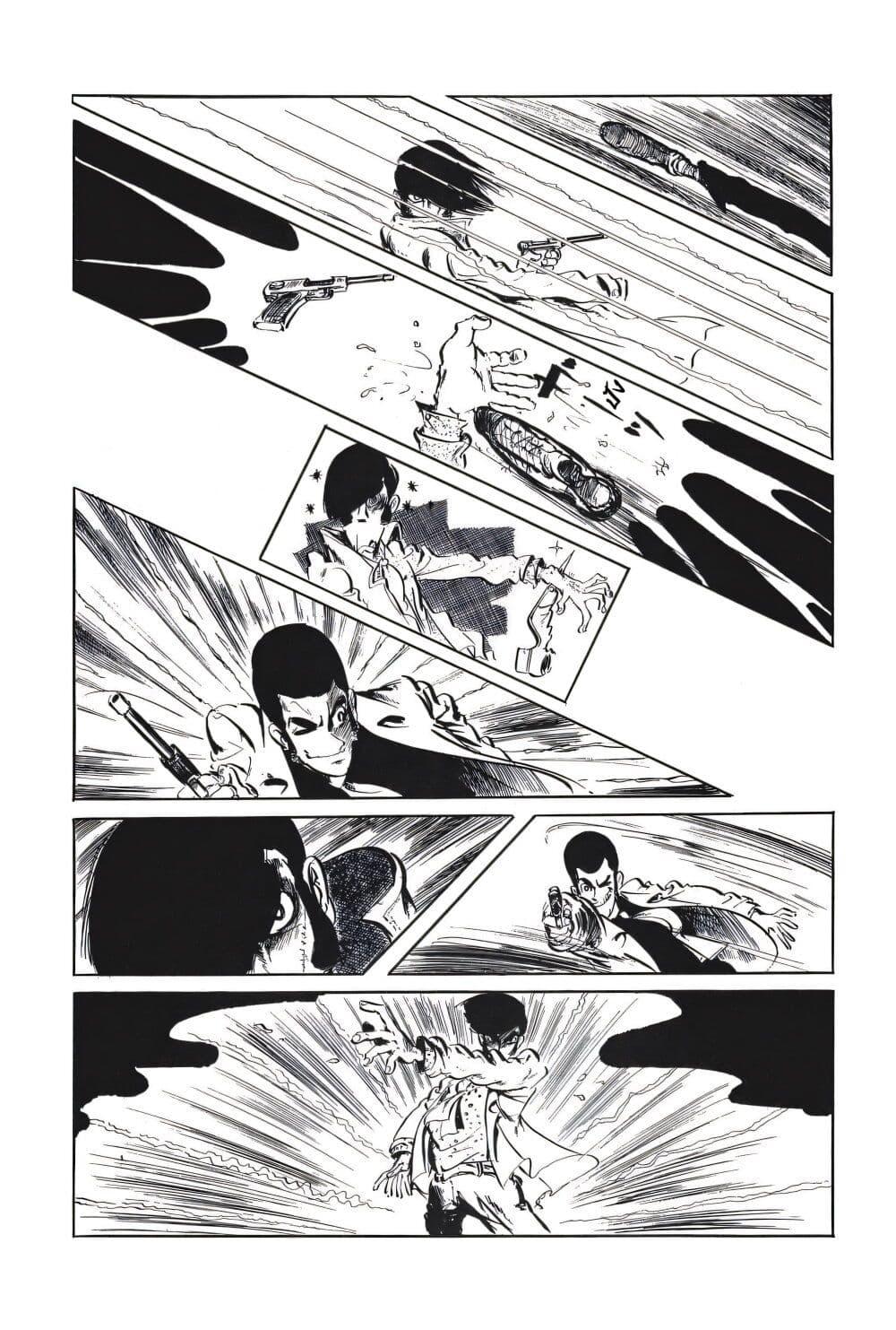 Manga-lc-com อ่านมังงะ อ่านการ์ตูน ออนไลน์ ฟรี Lupin the third ตอนที่ 1 2 3 4 5 6 7 8 9 10 11 12 13 14 ฟรี ไม่มีโฆษณา Manga-lc - อ่าน มังงะ อ่าน การ์ตูน ออนไลน์ อ่านมังงะ ฟรี