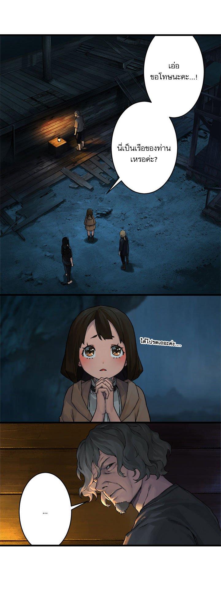 Manga-lc-com อ่านมังงะ อ่านการ์ตูน ออนไลน์ ฟรี Her Summon ตอนที่ 1 2 3 4 5 6 7 8 9 10 11 12 13 14 ฟรี ไม่มีโฆษณา Manga-lc - อ่าน มังงะ อ่าน การ์ตูน ออนไลน์ อ่านมังงะ ฟรี