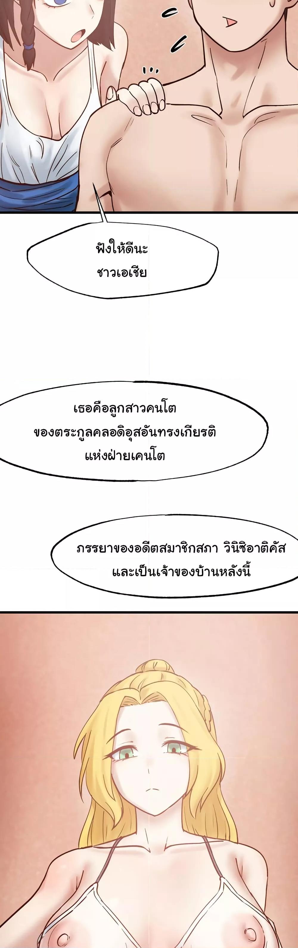 Doujin-Lc- อ่าน โดจิน มังฮวา เกาหลี ญี่ปุ่น จีน แปลไทย Global Sexual Culture Research Institute ตอนที่ 1 2 3 4 5 6 7 8 9 10 11 12 13 14 ฟรี ไม่มีโฆษณา อ่าน โดจิน Manhwa เกาหลี ญี่ปุ่น จีน เรามีครบ คัดมาให้เน้นๆ โดจิน 18+ รับประกันความฟินโดย  Doujin Lc