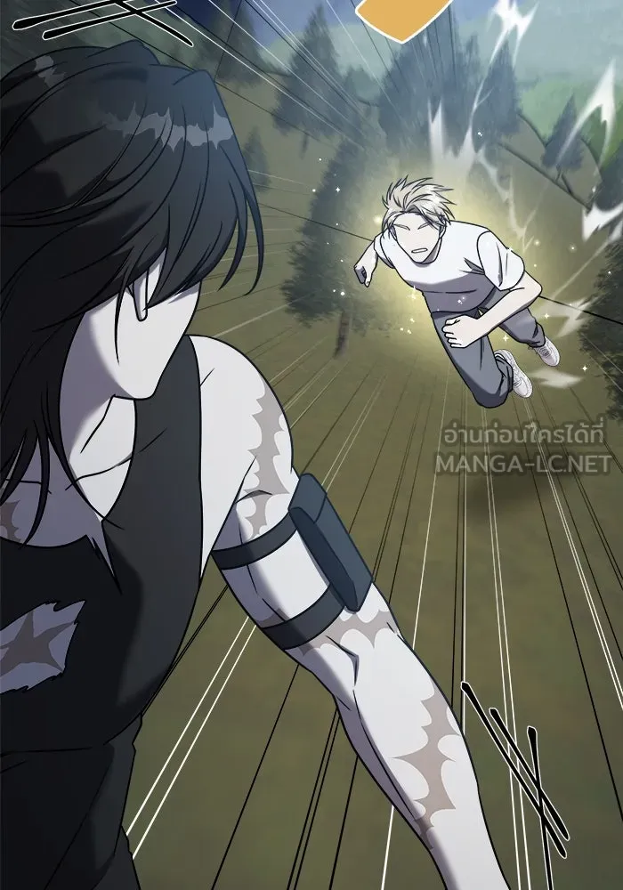 วายร้ายก็อยากมีรัก ตอนที่ 26 รูปที่ 111