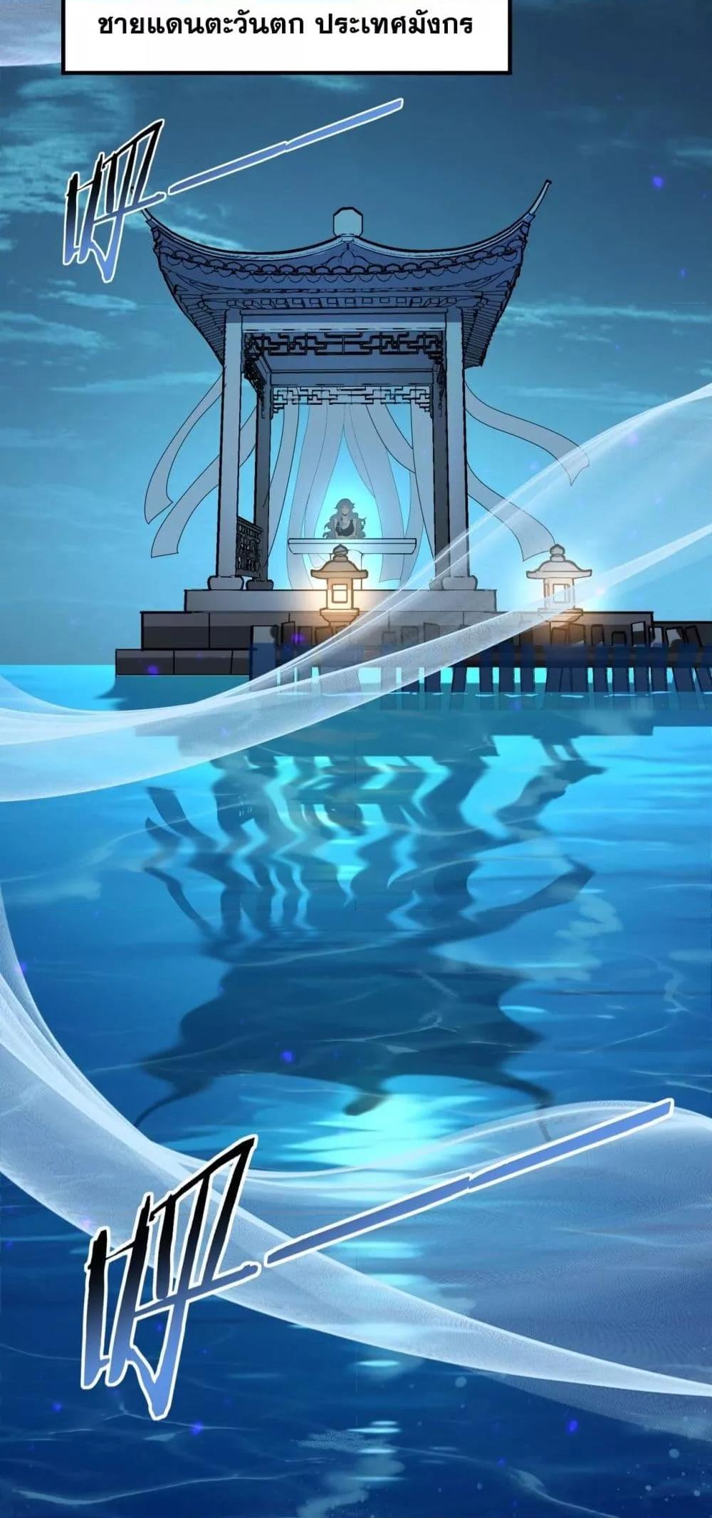 Manga-lc-com อ่านมังงะ อ่านการ์ตูน ออนไลน์ ฟรี IamDrakoMajs ตอนที่ 1 2 3 4 5 6 7 8 9 10 11 12 13 14 ฟรี ไม่มีโฆษณา Manga-lc - อ่าน มังงะ อ่าน การ์ตูน ออนไลน์ อ่านมังงะ ฟรี