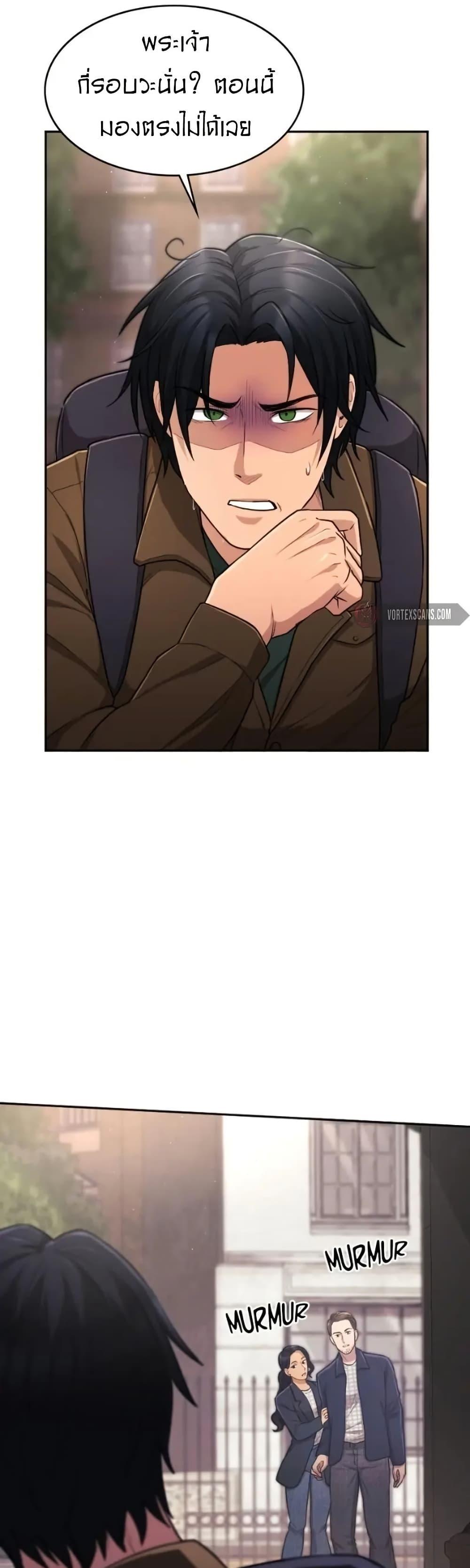 Manga-lc-com อ่านมังงะ อ่านการ์ตูน ออนไลน์ ฟรี Paranoid Mage ตอนที่ 1 2 3 4 5 6 7 8 9 10 11 12 13 14 ฟรี ไม่มีโฆษณา Manga-lc - อ่าน มังงะ อ่าน การ์ตูน ออนไลน์ อ่านมังงะ ฟรี