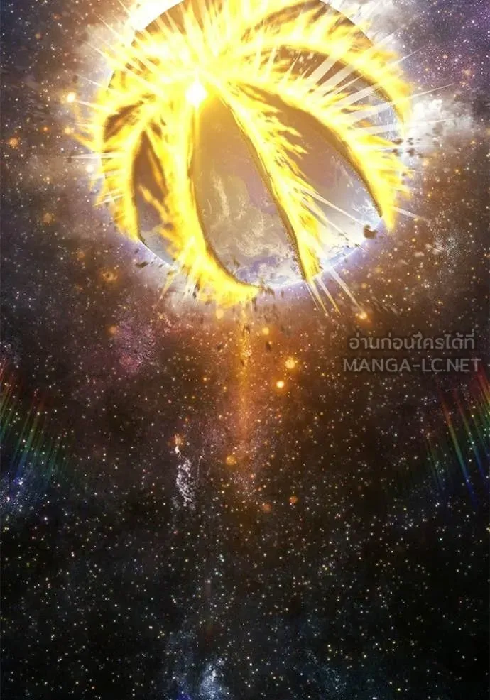 +99 ท่อนไม้ ตอนที่ 177 รูปที่ 65