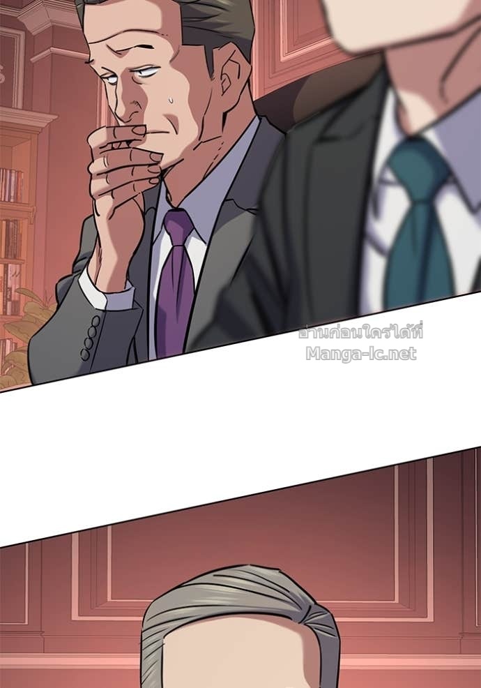 Doujin-Lc- อ่าน โดจิน มังฮวา เกาหลี ญี่ปุ่น จีน แปลไทย Reborn Rich ตอนที่ 1 2 3 4 5 6 7 8 9 10 11 12 13 14 ฟรี ไม่มีโฆษณา อ่าน โดจิน Manhwa เกาหลี ญี่ปุ่น จีน เรามีครบ คัดมาให้เน้นๆ โดจิน 18+ รับประกันความฟินโดย Doujin Lc