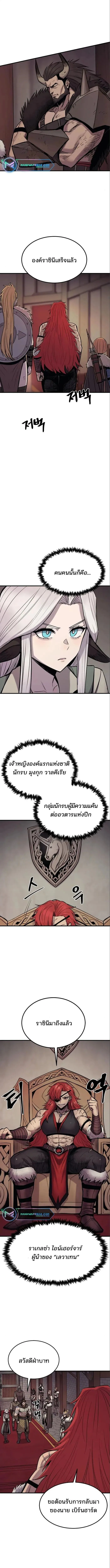 Manga-lc-com อ่านมังงะ อ่านการ์ตูน ออนไลน์ ฟรี Wailing Perversion ตอนที่ 1 2 3 4 5 6 7 8 9 10 11 12 13 14 ฟรี ไม่มีโฆษณา Manga-lc - อ่าน มังงะ อ่าน การ์ตูน ออนไลน์ อ่านมังงะ ฟรี