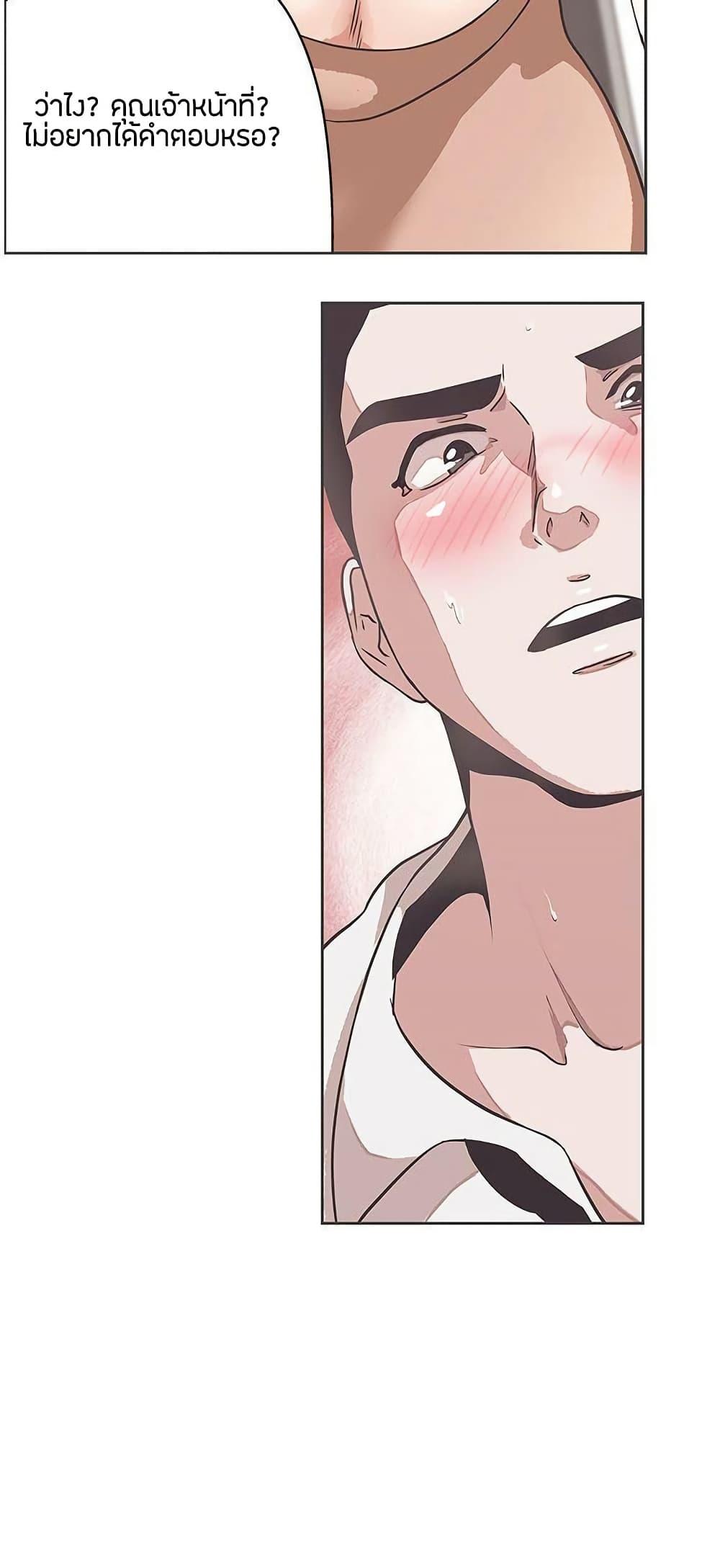 Doujin-Lc- อ่าน โดจิน มังฮวา เกาหลี ญี่ปุ่น จีน แปลไทย Love Navigation ตอนที่ 1 2 3 4 5 6 7 8 9 10 11 12 13 14 ฟรี ไม่มีโฆษณา อ่าน โดจิน Manhwa เกาหลี ญี่ปุ่น จีน เรามีครบ คัดมาให้เน้นๆ โดจิน 18+ รับประกันความฟินโดย  Doujin Lc
