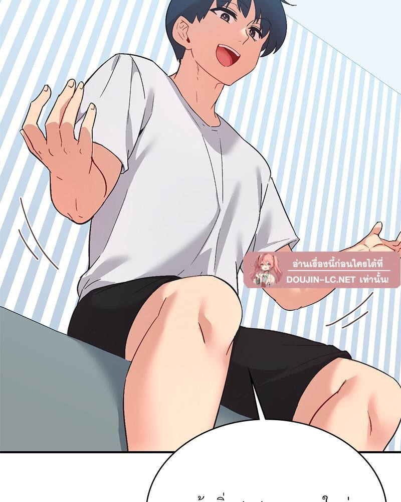 Doujin-Lc- อ่าน โดจิน มังฮวา เกาหลี ญี่ปุ่น จีน แปลไทย แอปทะลวงรัก ตอนที่ 1 2 3 4 5 6 7 8 9 10 11 12 13 14 ฟรี ไม่มีโฆษณา อ่าน โดจิน Manhwa เกาหลี ญี่ปุ่น จีน เรามีครบ คัดมาให้เน้นๆ โดจิน 18+ รับประกันความฟินโดย  Doujin Lc