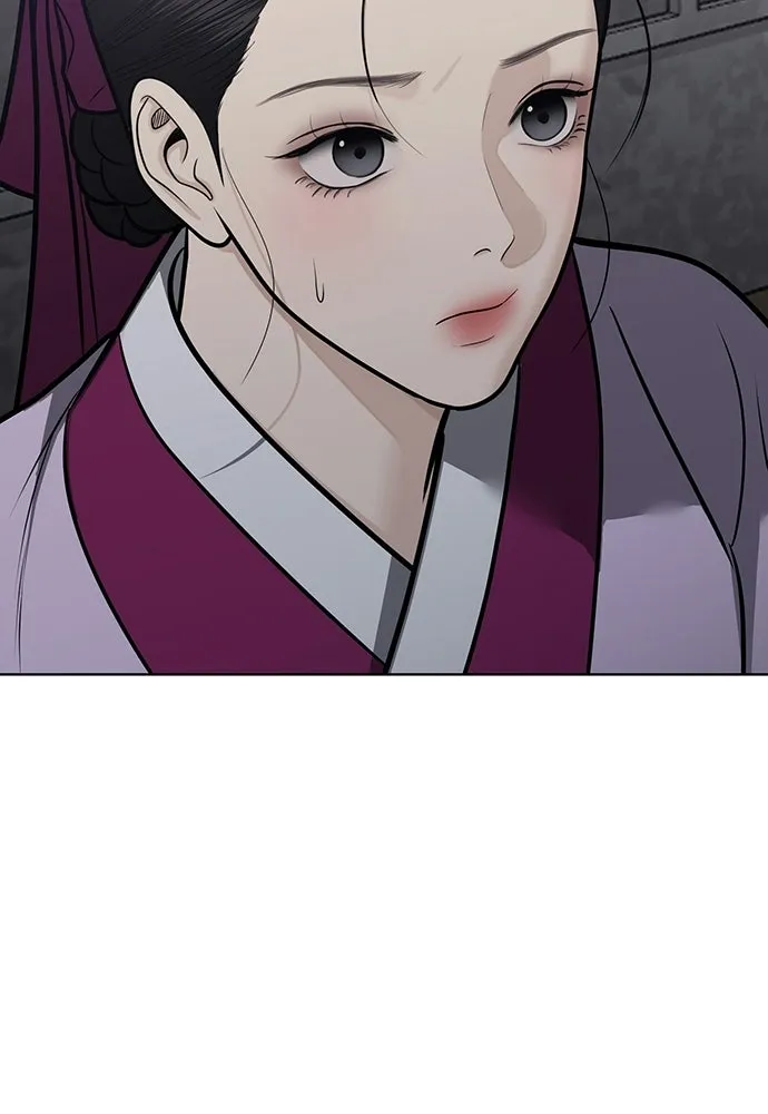 ความลับของสาวร่างทรง ตอนที่ 55 รูปที่ 40