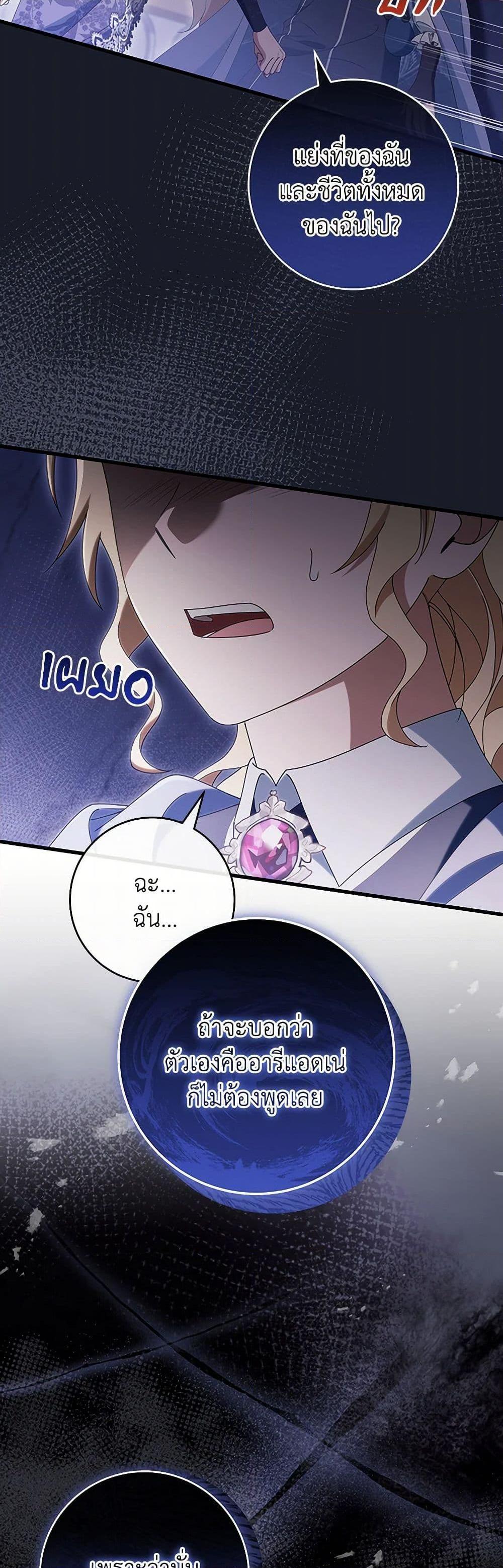 Manga-lc-com อ่านมังงะ อ่านการ์ตูน ออนไลน์ ฟรี The Hero’s Savior ตอนที่ 1 2 3 4 5 6 7 8 9 10 11 12 13 14 ฟรี ไม่มีโฆษณา Manga-lc - อ่าน มังงะ อ่าน การ์ตูน ออนไลน์ อ่านมังงะ ฟรี