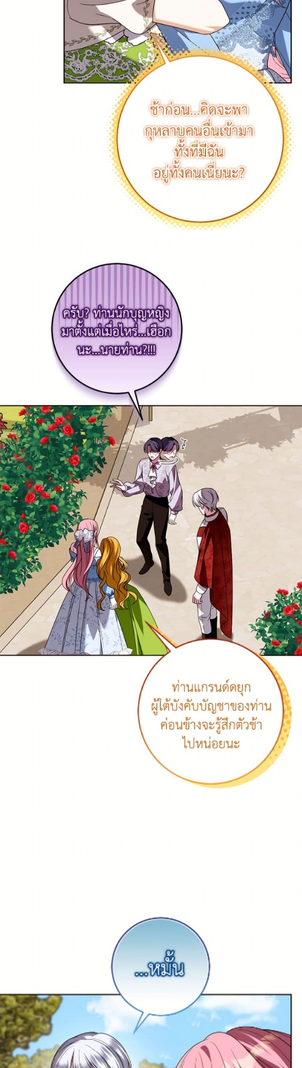 Manga-lc-com อ่านมังงะ อ่านการ์ตูน ออนไลน์ ฟรี I Met the Male Lead in Prison ตอนที่ 1 2 3 4 5 6 7 8 9 10 11 12 13 14 ฟรี ไม่มีโฆษณา Manga-lc - อ่าน มังงะ อ่าน การ์ตูน ออนไลน์ อ่านมังงะ ฟรี