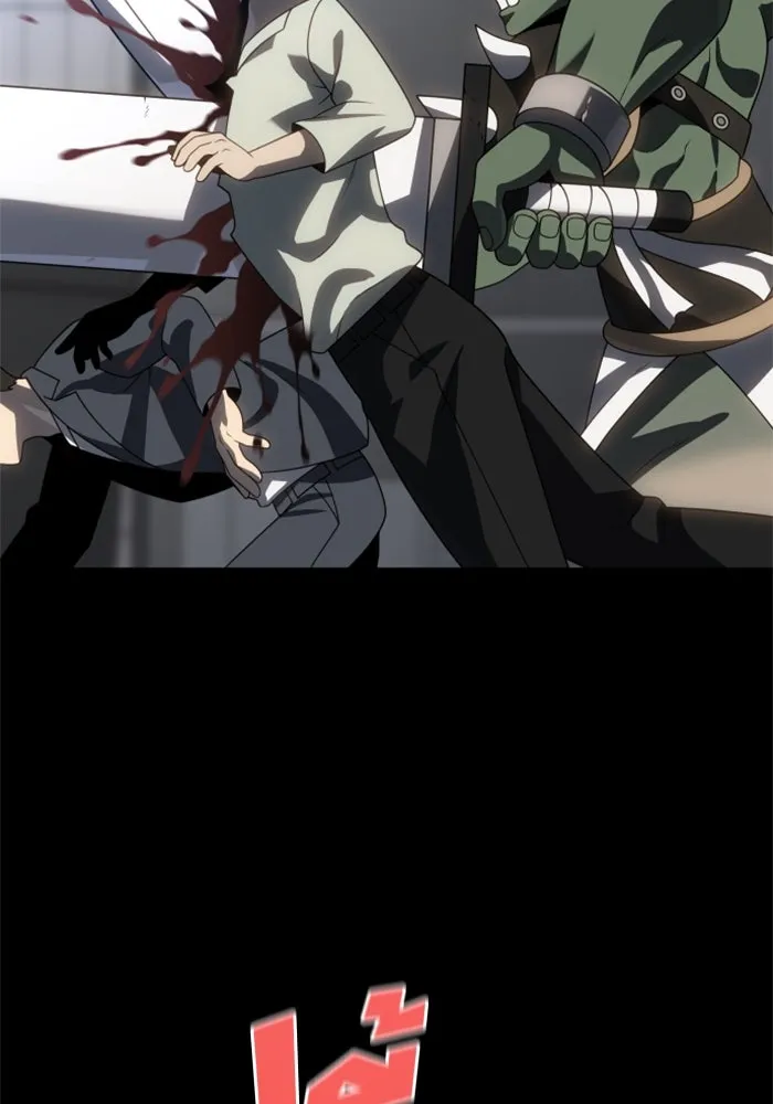 อดีตบอสหอคอย ตอนที่ 94 รูปที่ 7