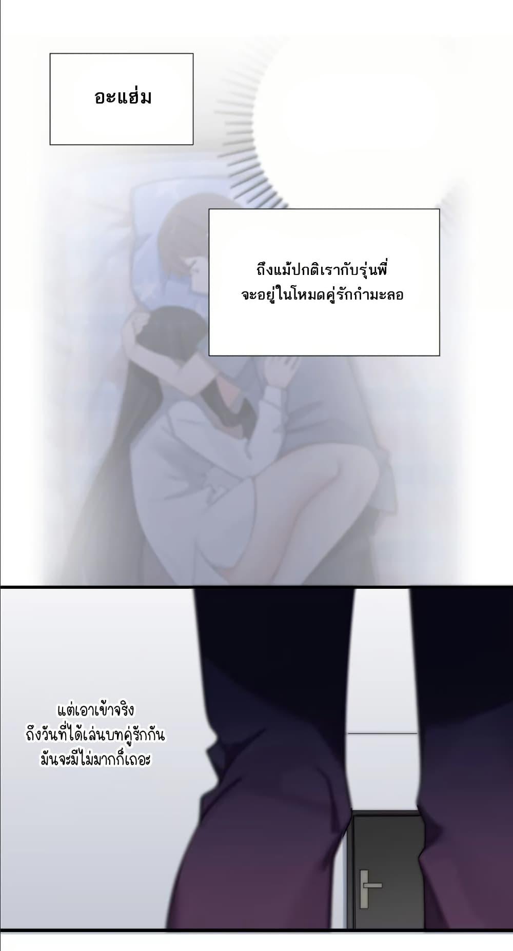Manga-lc-com อ่านมังงะ อ่านการ์ตูน ออนไลน์ ฟรี Fake Girlfriend My Fault ตอนที่ 1 2 3 4 5 6 7 8 9 10 11 12 13 14 ฟรี ไม่มีโฆษณา Manga-lc - อ่าน มังงะ อ่าน การ์ตูน ออนไลน์ อ่านมังงะ ฟรี