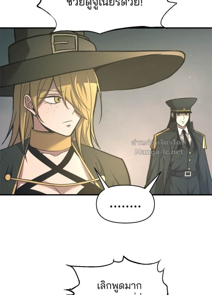 Doujin-Lc- อ่าน โดจิน มังฮวา เกาหลี ญี่ปุ่น จีน แปลไทย ผู้พิชิตเกมป้องกันฐาน ตอนที่ 1 2 3 4 5 6 7 8 9 10 11 12 13 14 ฟรี ไม่มีโฆษณา อ่าน โดจิน Manhwa เกาหลี ญี่ปุ่น จีน เรามีครบ คัดมาให้เน้นๆ โดจิน 18+ รับประกันความฟินโดย Doujin Lc