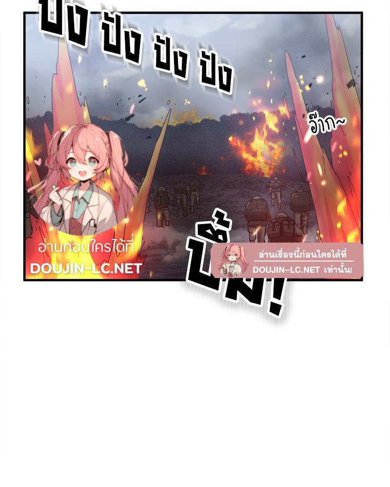 Doujin-Lc- อ่าน โดจิน มังฮวา เกาหลี ญี่ปุ่น จีน แปลไทย I Love-Hate You ตอนที่ 1 2 3 4 5 6 7 8 9 10 11 12 13 14 ฟรี ไม่มีโฆษณา อ่าน โดจิน Manhwa เกาหลี ญี่ปุ่น จีน เรามีครบ คัดมาให้เน้นๆ โดจิน 18+ รับประกันความฟินโดย  Doujin Lc