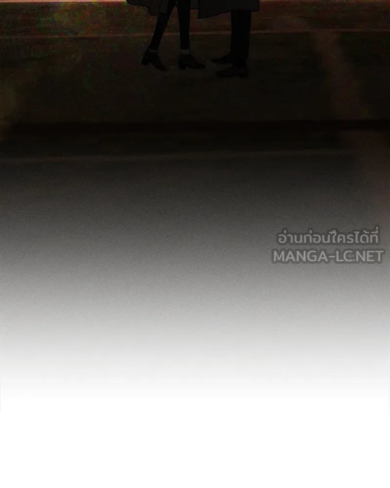 บุปผารุ่มราคะ ตอนที่ 46 รูปที่ 159