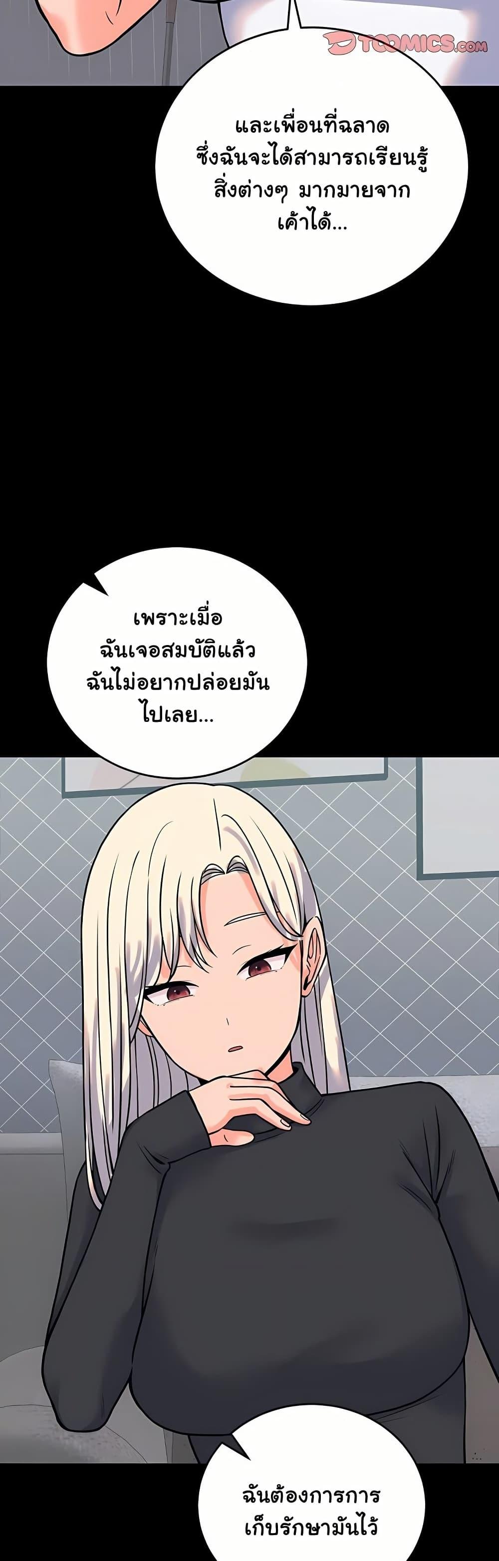 Doujin-Lc- อ่าน โดจิน มังฮวา เกาหลี ญี่ปุ่น จีน แปลไทย From Pauper ตอนที่ 1 2 3 4 5 6 7 8 9 10 11 12 13 14 ฟรี ไม่มีโฆษณา อ่าน โดจิน Manhwa เกาหลี ญี่ปุ่น จีน เรามีครบ คัดมาให้เน้นๆ โดจิน 18+ รับประกันความฟินโดย  Doujin Lc