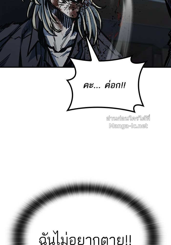 Doujin-Lc- อ่าน โดจิน มังฮวา เกาหลี ญี่ปุ่น จีน แปลไทย HECTOPASCAL ตอนที่ 1 2 3 4 5 6 7 8 9 10 11 12 13 14 ฟรี ไม่มีโฆษณา อ่าน โดจิน Manhwa เกาหลี ญี่ปุ่น จีน เรามีครบ คัดมาให้เน้นๆ โดจิน 18+ รับประกันความฟินโดย Doujin Lc