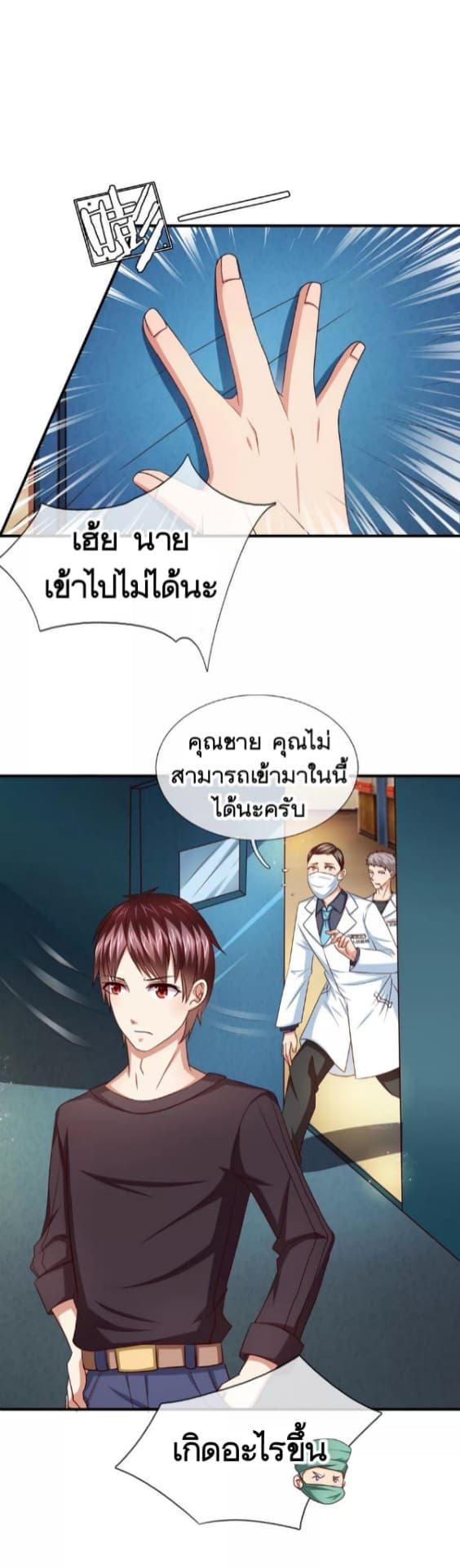 Manga-lc-com อ่านมังงะ อ่านการ์ตูน ออนไลน์ ฟรี The Master of Knife ตอนที่ 1 2 3 4 5 6 7 8 9 10 11 12 13 14 ฟรี ไม่มีโฆษณา Manga-lc - อ่าน มังงะ อ่าน การ์ตูน ออนไลน์ อ่านมังงะ ฟรี