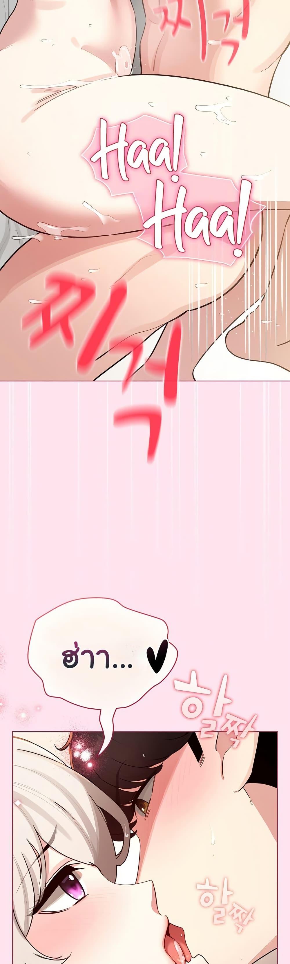 Doujin-Lc- อ่าน โดจิน มังฮวา เกาหลี ญี่ปุ่น จีน แปลไทย I Became a Pornhwa ตอนที่ 1 2 3 4 5 6 7 8 9 10 11 12 13 14 ฟรี ไม่มีโฆษณา อ่าน โดจิน Manhwa เกาหลี ญี่ปุ่น จีน เรามีครบ คัดมาให้เน้นๆ โดจิน 18+ รับประกันความฟินโดย  Doujin Lc