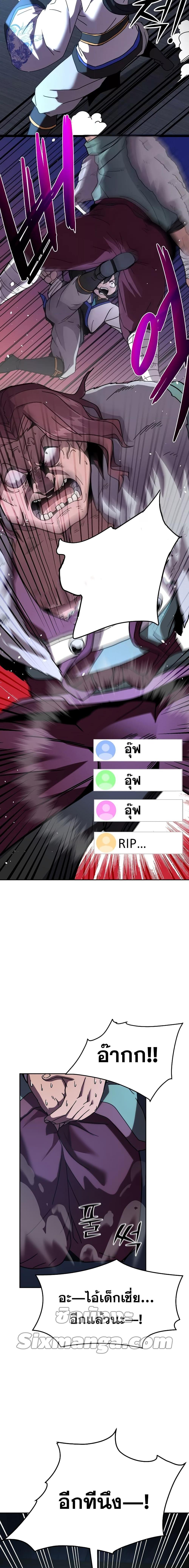 Manga-lc-com อ่านมังงะ อ่านการ์ตูน ออนไลน์ ฟรี MartialStreame ตอนที่ 1 2 3 4 5 6 7 8 9 10 11 12 13 14 ฟรี ไม่มีโฆษณา Manga-lc - อ่าน มังงะ อ่าน การ์ตูน ออนไลน์ อ่านมังงะ ฟรี