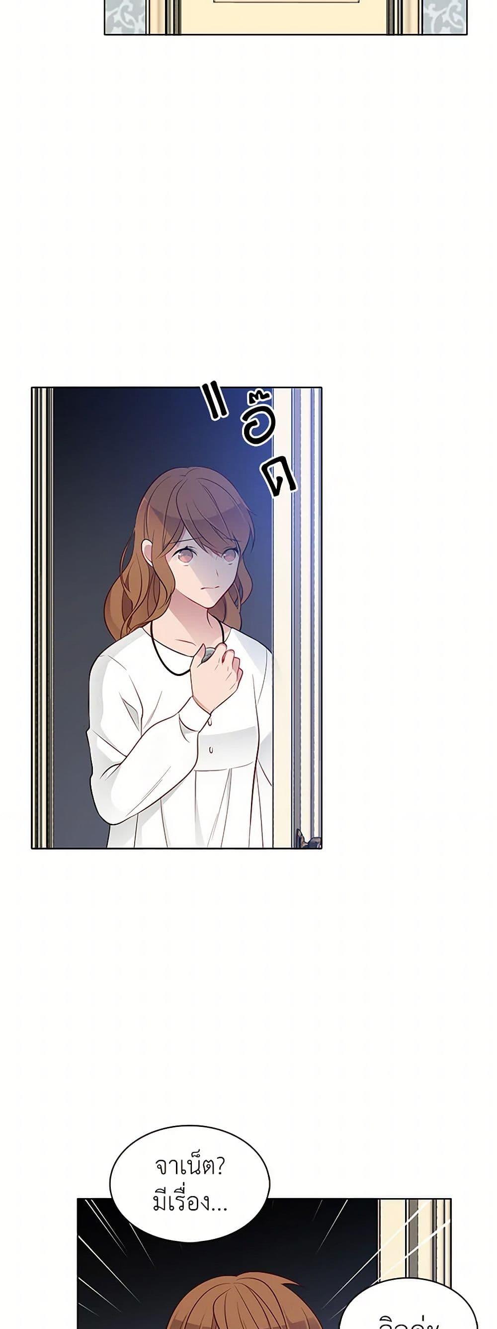 Manga-lc-com อ่านมังงะ อ่านการ์ตูน ออนไลน์ ฟรี The Detective Of Muiella ตอนที่ 1 2 3 4 5 6 7 8 9 10 11 12 13 14 ฟรี ไม่มีโฆษณา Manga-lc - อ่าน มังงะ อ่าน การ์ตูน ออนไลน์ อ่านมังงะ ฟรี