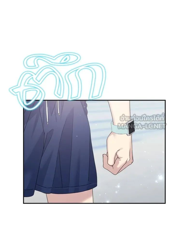 Couple Breaker ตอนที่ 42 รูปที่ 90