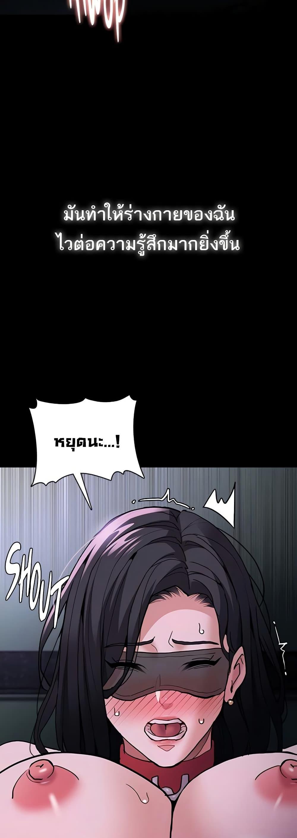Doujin-Lc- อ่าน โดจิน มังฮวา เกาหลี ญี่ปุ่น จีน แปลไทย Pervert Diary ตอนที่ 1 2 3 4 5 6 7 8 9 10 11 12 13 14 ฟรี ไม่มีโฆษณา อ่าน โดจิน Manhwa เกาหลี ญี่ปุ่น จีน เรามีครบ คัดมาให้เน้นๆ โดจิน 18+ รับประกันความฟินโดย  Doujin Lc
