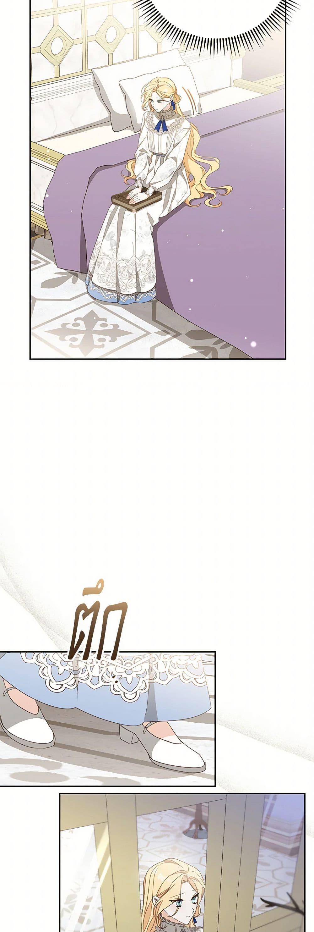 Manga-lc-com อ่านมังงะ อ่านการ์ตูน ออนไลน์ ฟรี Please Treat Your Friends Preciously ตอนที่ 1 2 3 4 5 6 7 8 9 10 11 12 13 14 ฟรี ไม่มีโฆษณา Manga-lc - อ่าน มังงะ อ่าน การ์ตูน ออนไลน์ อ่านมังงะ ฟรี