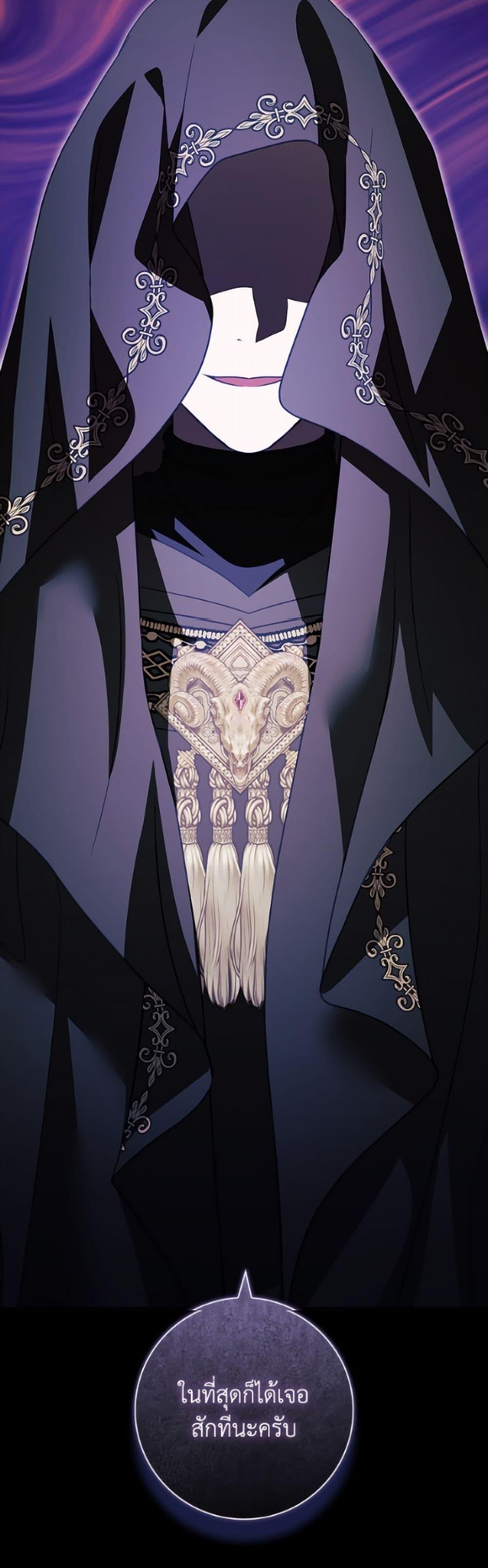 Manga-lc-com อ่านมังงะ อ่านการ์ตูน ออนไลน์ ฟรี I Adopted A Villainous Dad ตอนที่ 1 2 3 4 5 6 7 8 9 10 11 12 13 14 ฟรี ไม่มีโฆษณา Manga-lc - อ่าน มังงะ อ่าน การ์ตูน ออนไลน์ อ่านมังงะ ฟรี