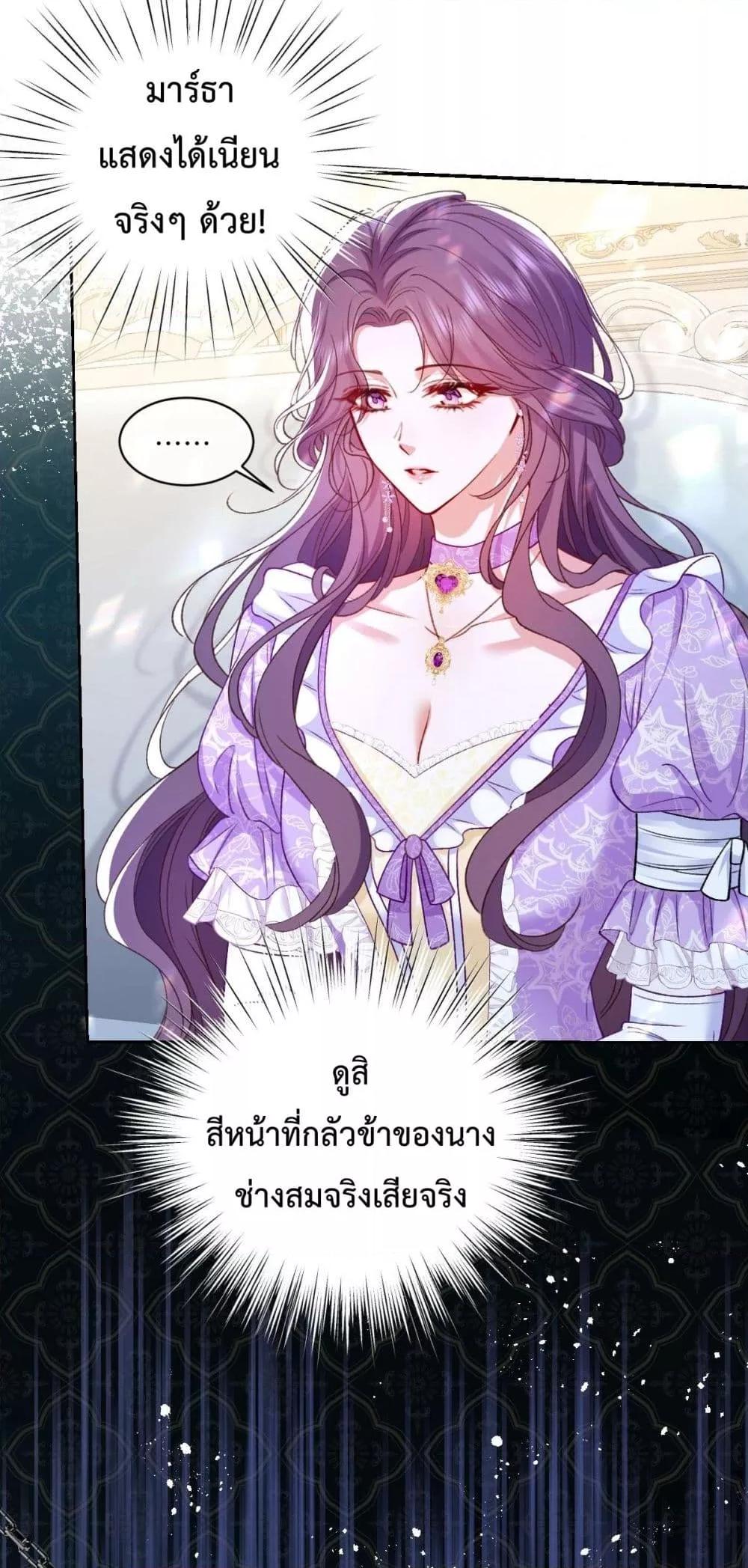 Manga-lc-com อ่านมังงะ อ่านการ์ตูน ออนไลน์ ฟรี ConfessingMyL ตอนที่ 1 2 3 4 5 6 7 8 9 10 11 12 13 14 ฟรี ไม่มีโฆษณา Manga-lc - อ่าน มังงะ อ่าน การ์ตูน ออนไลน์ อ่านมังงะ ฟรี