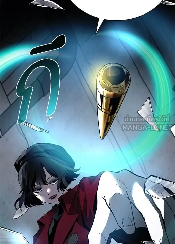 Villain to kill ตอนที่ 183 รูปที่ 134