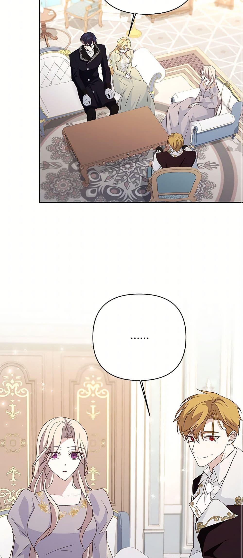 Manga-lc-com อ่านมังงะ อ่านการ์ตูน ออนไลน์ ฟรี Once Married ตอนที่ 1 2 3 4 5 6 7 8 9 10 11 12 13 14 ฟรี ไม่มีโฆษณา Manga-lc - อ่าน มังงะ อ่าน การ์ตูน ออนไลน์ อ่านมังงะ ฟรี