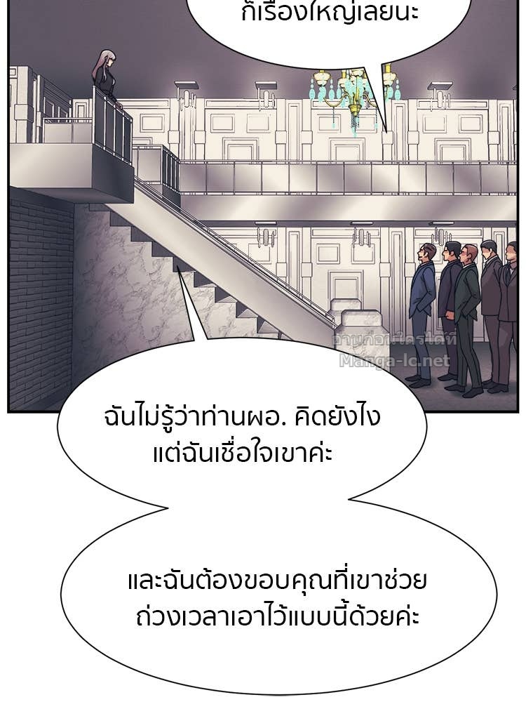 Doujin-Lc- อ่าน โดจิน มังฮวา เกาหลี ญี่ปุ่น จีน แปลไทย โคตรแกร่ง ตอนที่ 1 2 3 4 5 6 7 8 9 10 11 12 13 14 ฟรี ไม่มีโฆษณา อ่าน โดจิน Manhwa เกาหลี ญี่ปุ่น จีน เรามีครบ คัดมาให้เน้นๆ โดจิน 18+ รับประกันความฟินโดย Doujin Lc