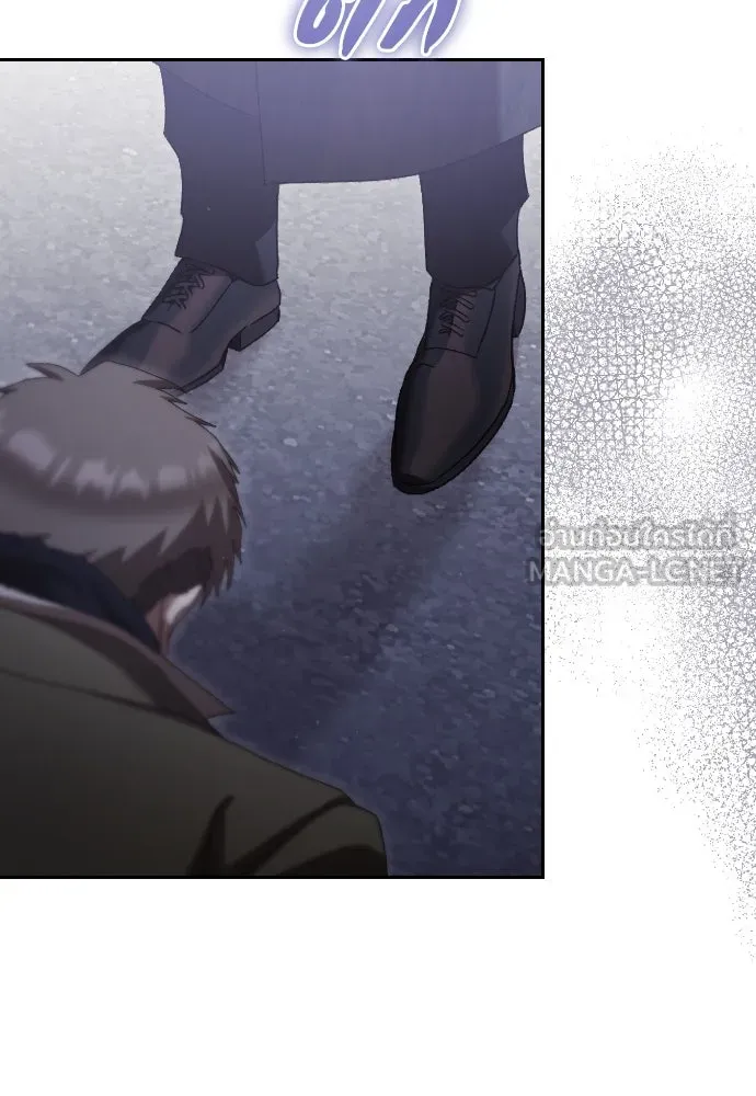 แด่ใจที่ไร้รัก ตอนที่ 35 รูปที่ 24