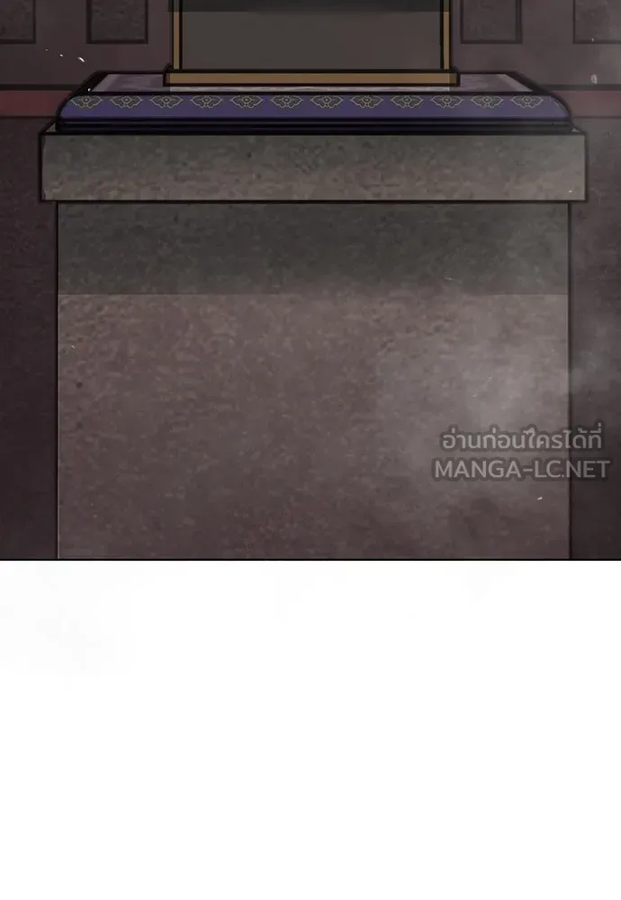 ความลับของสาวร่างทรง ตอนที่ 34 รูปที่ 117